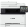 CANON i-SENSYS MF657Cdw 5158C001 - 1110037 - zdjęcie 2
